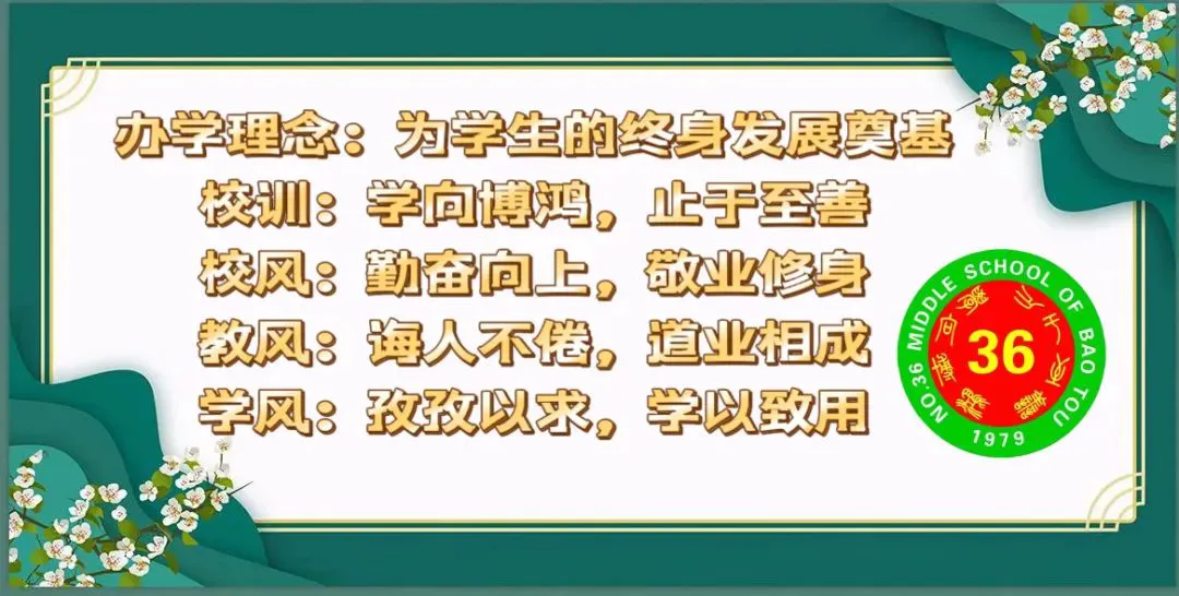 为什么篮球传说的训练方法能帮助你快速进步_1
